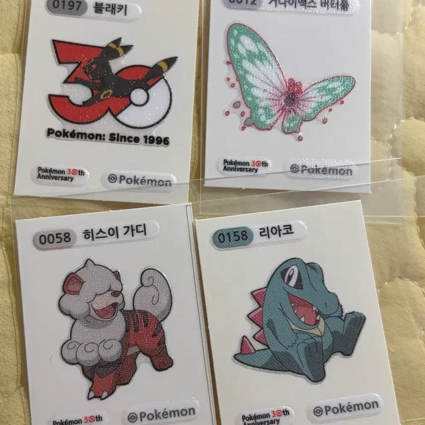 [BUNJANG] Pokemon 30th Anniversary Sticker Collection: Umbreon, Gigantamax Butterfree, Hisuian Typhlosion, Totodile / 포켓몬 30주년 띠부씰 블래키 거다이맥스버터플 히스이가디 리아코