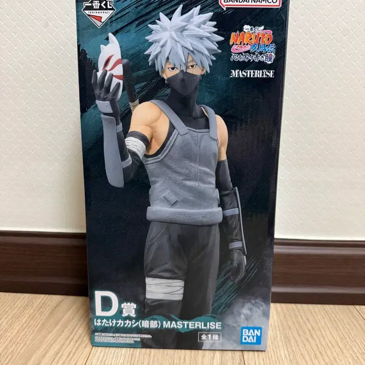 [BUNJANG] Bandai Naruto Kakashi Anbu Figure D Prize / 반다이 나루토 카카시 암부 피규어 D상