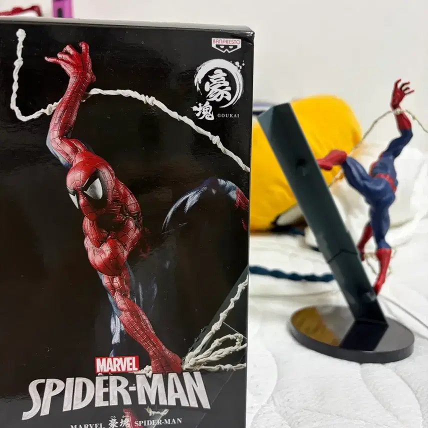 [BUNJANG] Spider-Man Action Figure / 스파이더맨 피규어