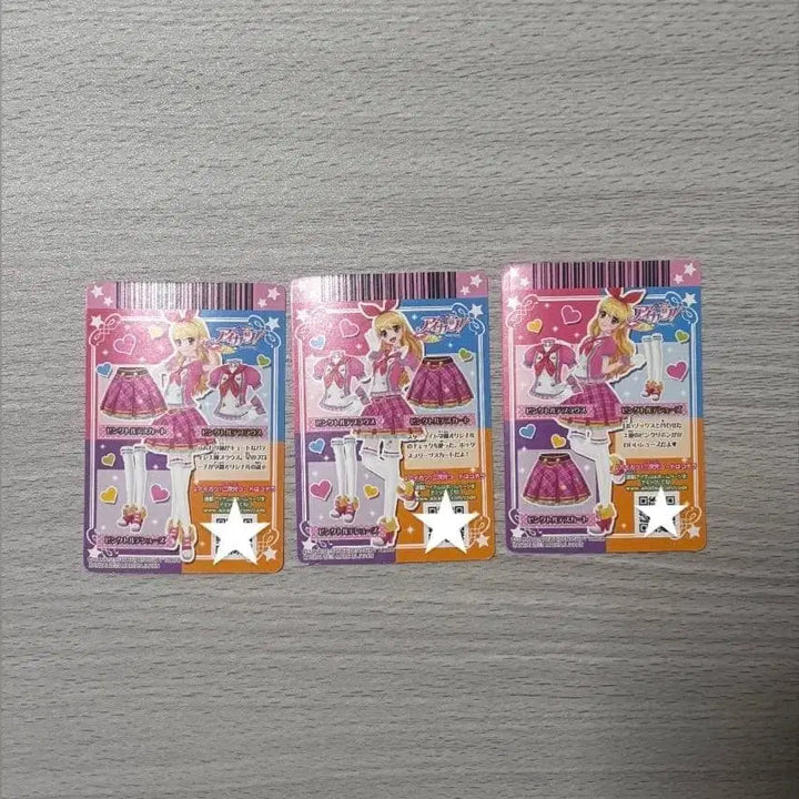 [BUNJANG] Aikatsu! 2nd Grade School Look Soleil Bundle Set / 아이엠스타 아이카츠 2기스쿨룩 란 개별가능