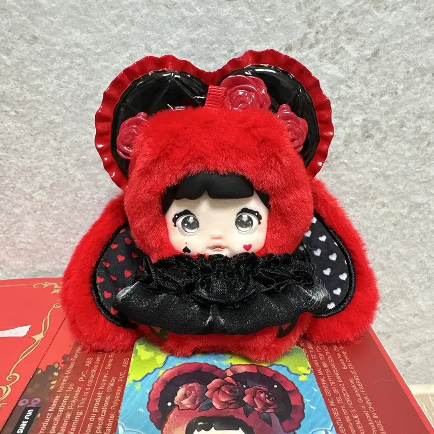 [BUNJANG] Nommi Fairy Tale Village Secret Baby Three Doll / 노미인형 nommi 동화마을 시크릿 베이비쓰리