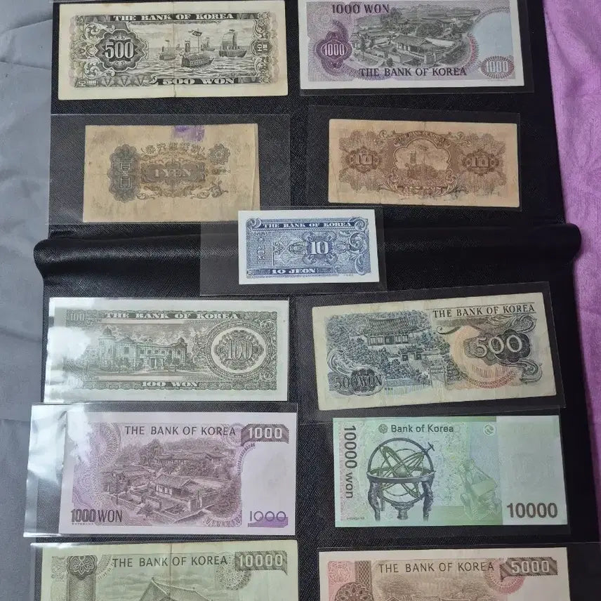 [BUNJANG] Korean Currency Banknote Collection / 한국 화폐 지폐 컬렉션