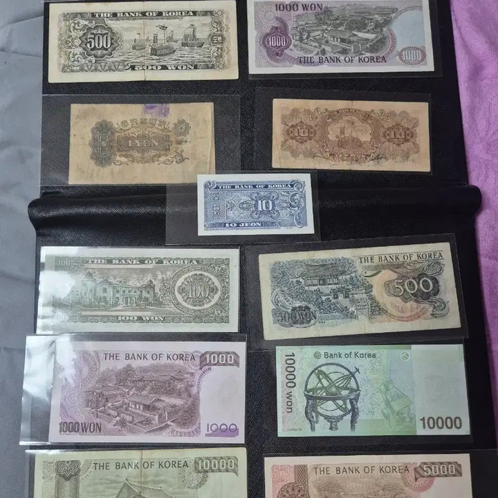 [BUNJANG] Korean Currency Banknote Collection / 한국 화폐 지폐 컬렉션