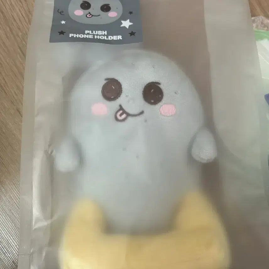 [BUNJANG] RIIZE Eunseok Phone Holder Stand Plush / 라이즈 은석 거치대 폰홀더 인형
