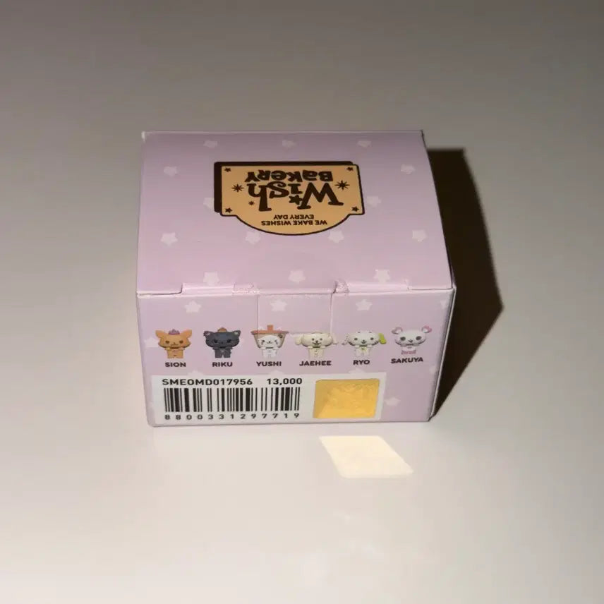 [BUNJANG] NCT WISH Sion Figure / 엔시티 위시 히퍼 시온 nct wish sion figure