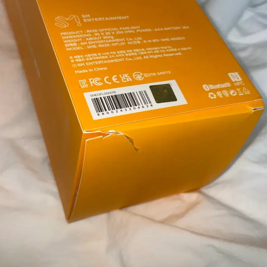 [BUNJANG] RIIZE Official Light Stick / 라이즈 응원봉 양도 전구성품 상자포함