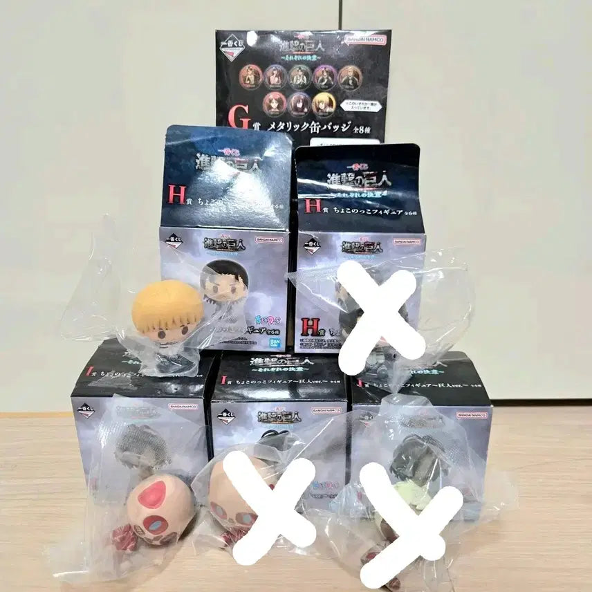 [BUNJANG] Attack on Titan Ichiban Kuji Chokonokko Figures / 진격거 이치방쿠지 초코노코