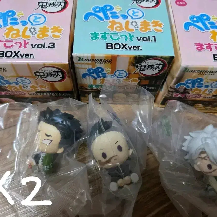 [BUNJANG] Demon Slayer Sanemi Genya Gyomei Wind-Up Gacha Set / 세트)귀멸의 칼날 귀칼 사네미 겐야 교메이 태엽가챠