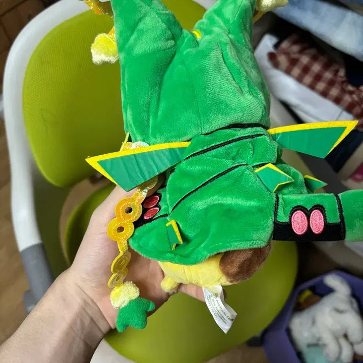 [BUNJANG] Pikachu Mega Rayquaza Poncho Plush / 피카츄 메가 레큐자 판초 인형