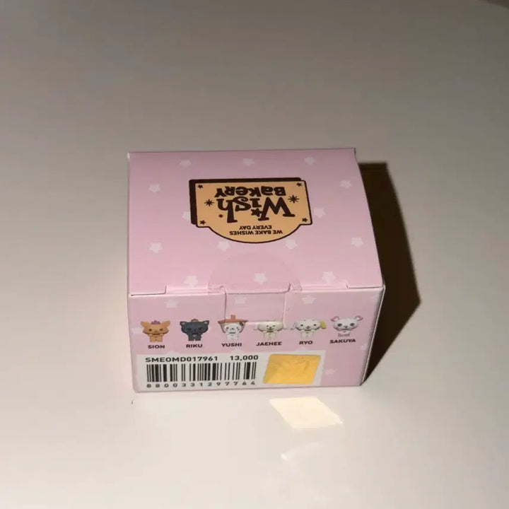 [BUNJANG] NCT WISH Sakuya Figure / 엔시티 위시 사쿠야 시퍼 nct wish figure sakuya