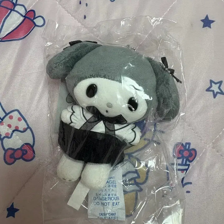[BUNJANG] Sanrio My Melody Black Mascot (Japan Authentic) / 마이멜로디 블랙 마스코트(일본정품)