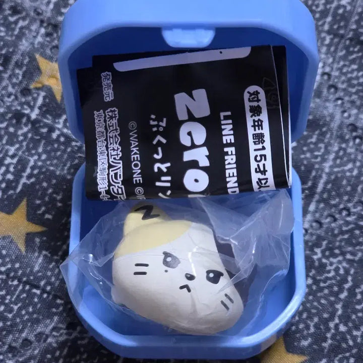 [SOLD OUT] 라인프렌즈 제로베이스원 피규어 (미개봉)