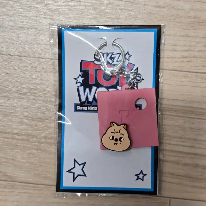[BUNJANG] Stray Kids SKZOO Han Quokka Keychain / 스키주 키홀더 - 한쿼카