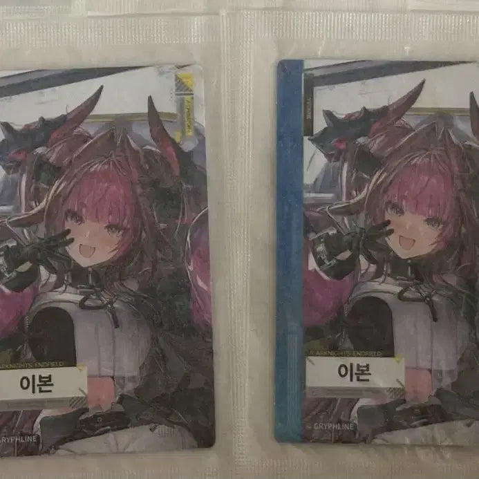 [BUNJANG] ENHYPEN Sunoo Photocard / 엔드필드 이본 포토카드