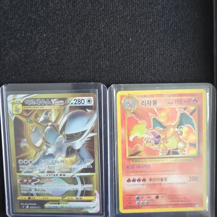 [BUNJANG] Pokemon Cards / 포켓몬 카드 팝니다