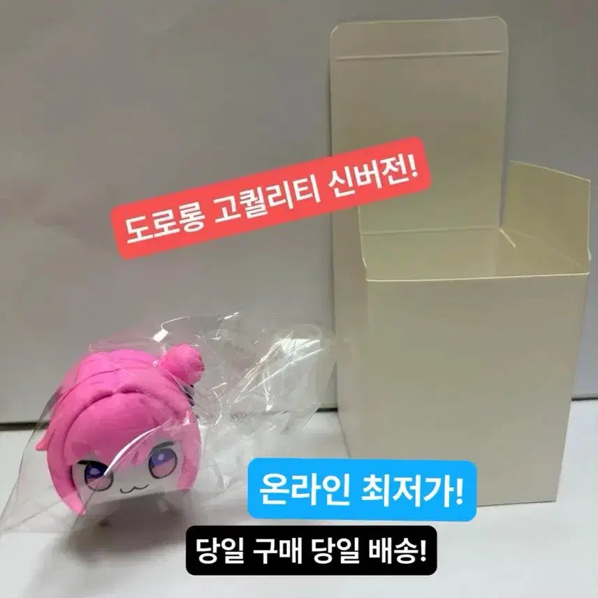 [BUNJANG] Victory Goddess: Nikke Dororon Figure (Unsealed) / (미개봉,현물)1개 한정 도로시 승리의 여신 니케 도로롱 피규어 굿즈