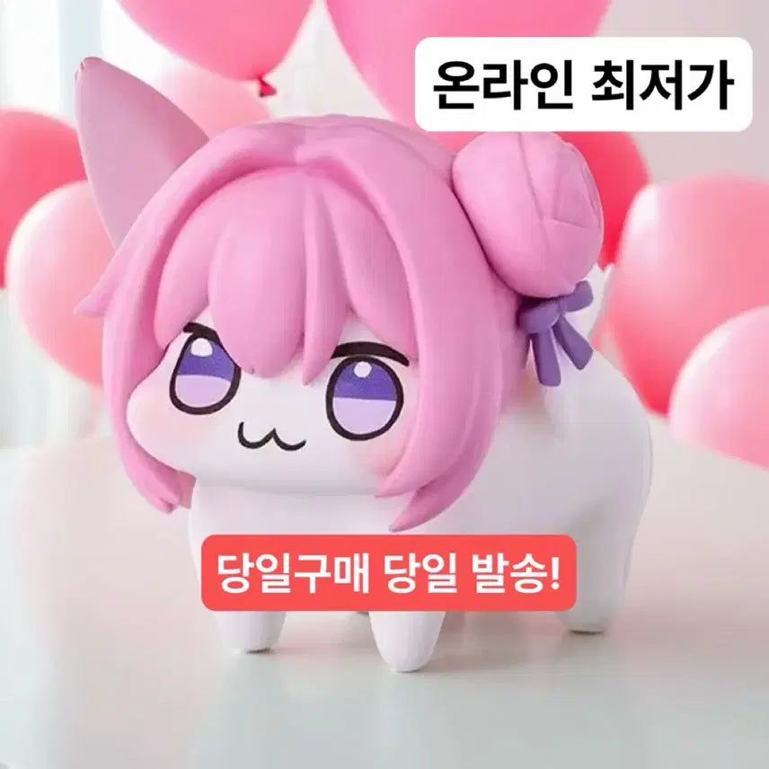 [BUNJANG] Victory Goddess: Nikke Dororon Figure (Unsealed) / (미개봉,현물)1개 한정 도로시 승리의 여신 니케 도로롱 피규어 굿즈