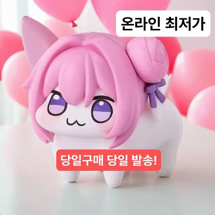 [BUNJANG] Victory Goddess: Nikke Dororon Figure (Unsealed) / (미개봉,현물)1개 한정 도로시 승리의 여신 니케 도로롱 피규어 굿즈
