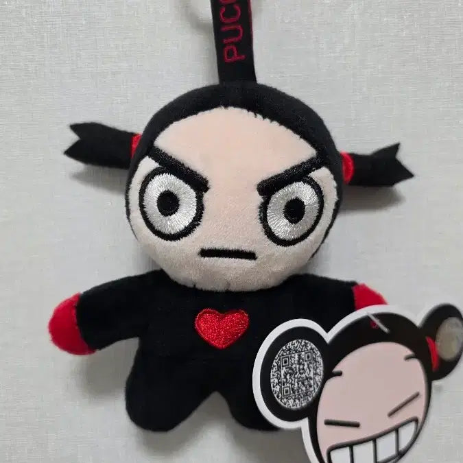 [BUNJANG] Pukka Boyfriend Garu Doll Keychain / 택포)뿌까남친 가루 인형 키링