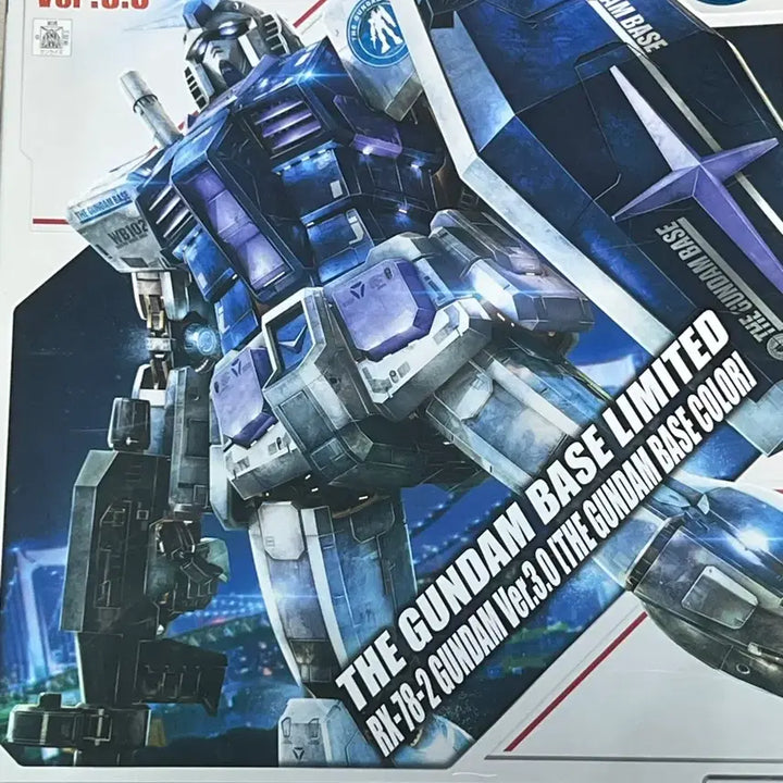 [BUNJANG] MG RX-78-2 Gundam Ver. 3.0 Gundam Base Color / mg 퍼스트 건담 3.0 건담베이스 컬러 판매합니다