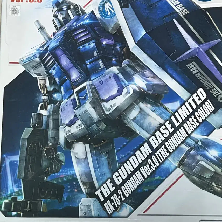 [BUNJANG] MG RX-78-2 Gundam Ver. 3.0 Gundam Base Color / mg 퍼스트 건담 3.0 건담베이스 컬러 판매합니다