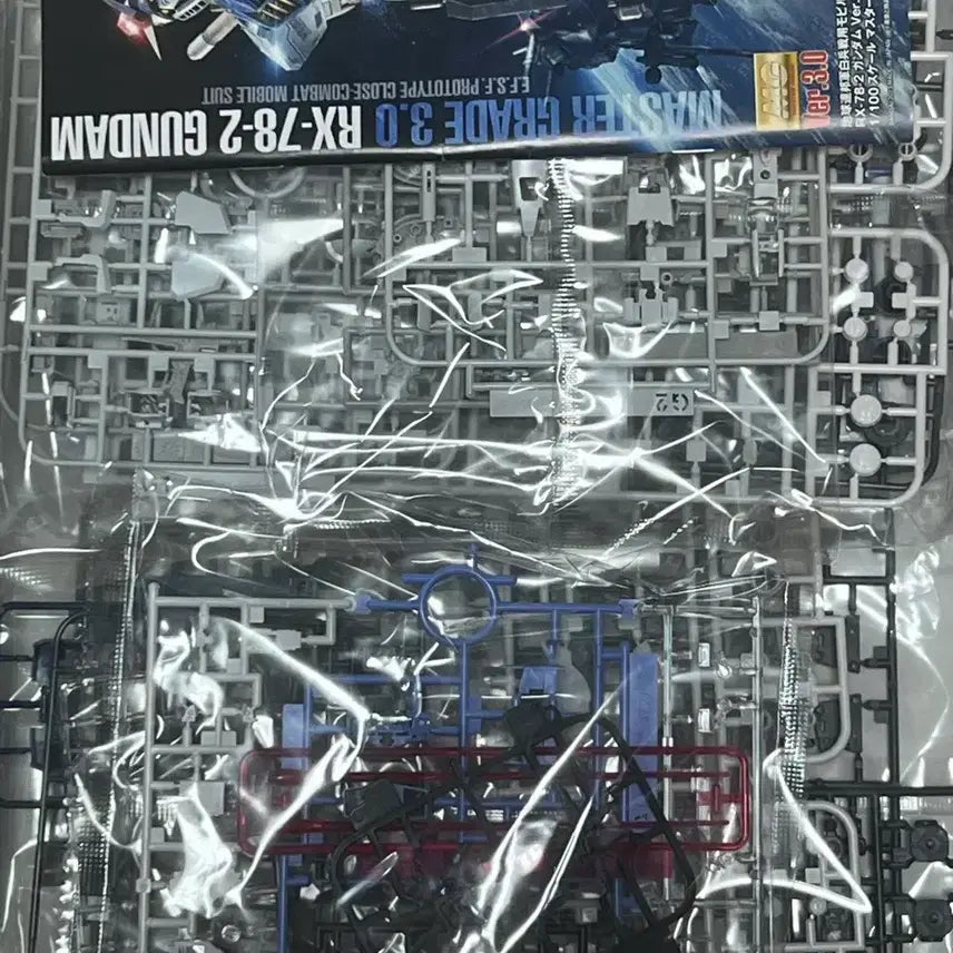 [BUNJANG] MG RX-78-2 Gundam Ver. 3.0 Gundam Base Color / mg 퍼스트 건담 3.0 건담베이스 컬러 판매합니다