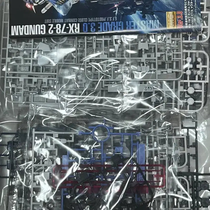 [BUNJANG] MG RX-78-2 Gundam Ver. 3.0 Gundam Base Color / mg 퍼스트 건담 3.0 건담베이스 컬러 판매합니다