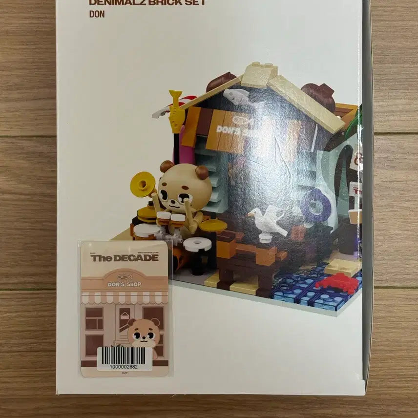 [BUNJANG] DAY6 Denimals Brick Set Young K / 데이식스 데니멀즈 브릭세트 돈 도운