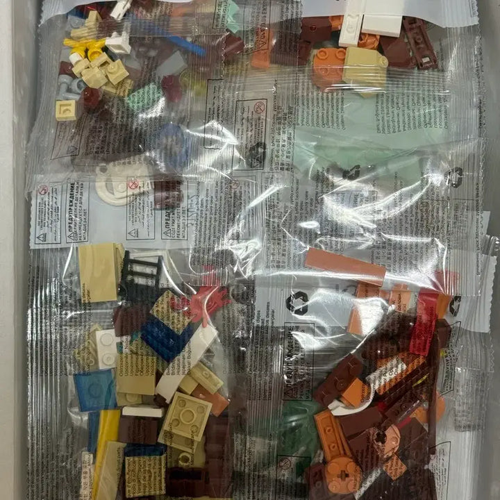 [BUNJANG] DAY6 Denimals Brick Set Young K / 데이식스 데니멀즈 브릭세트 돈 도운