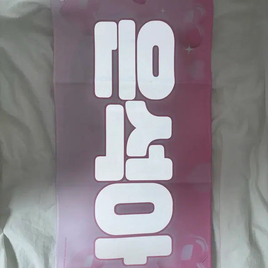 [BUNJANG] RIIZE Eunseok Slogan Reflector / 라이즈 은석 슬로건 반사판