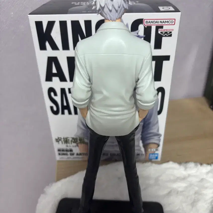 [BUNJANG] Jujutsu Kaisen Chapter 0: Land of the Blind, Exaltation: Satoru Gojo Figure / 주술회전 회옥옥절 킹오아 피규어 고죠사토루 양도합니다!