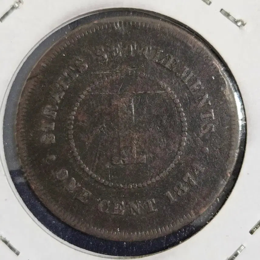 [BUNJANG] British Victoria Straits Settlements 1 Cent Coin / 영국 빅토리아 해협식민지 1센트