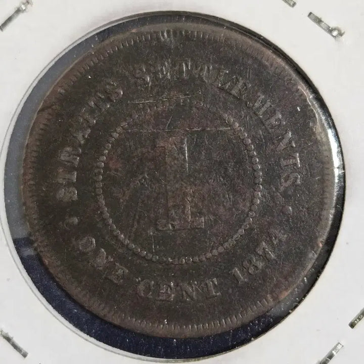 [BUNJANG] British Victoria Straits Settlements 1 Cent Coin / 영국 빅토리아 해협식민지 1센트