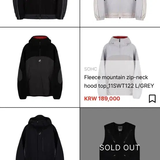 [BUNJANG] SOHC Mountain Neck Hood Fleece L / SOHC 마운틴 넥후드 후리스 L