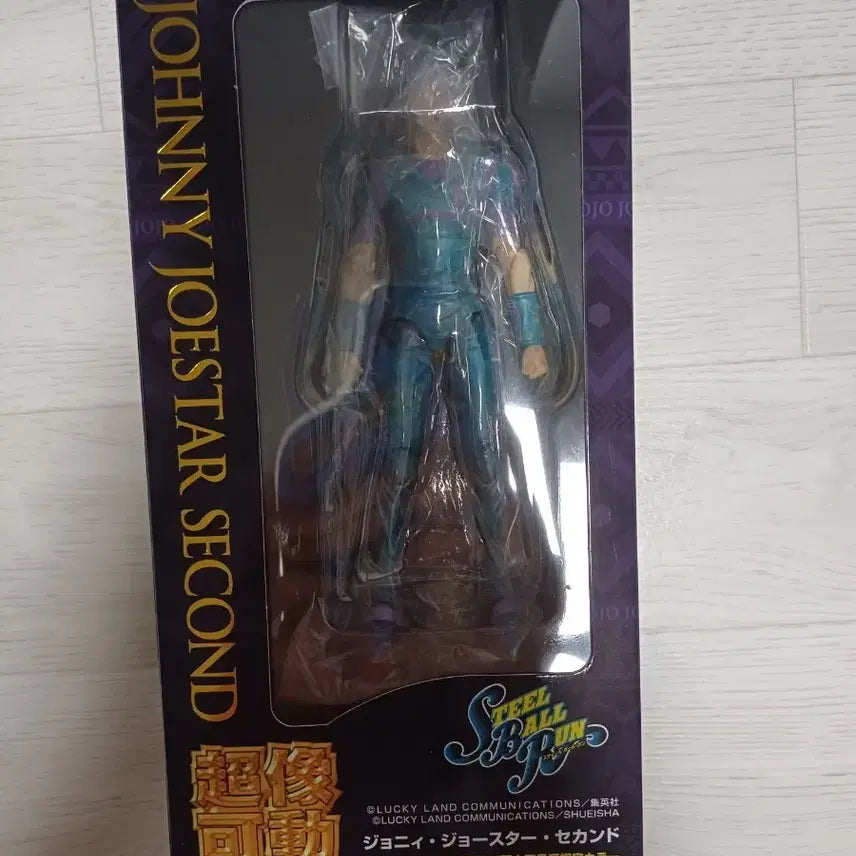 [BUNJANG] Super Action Statue Johnny Joestar Second / 급처) 초상가동 죠죠 죠니 죠스타