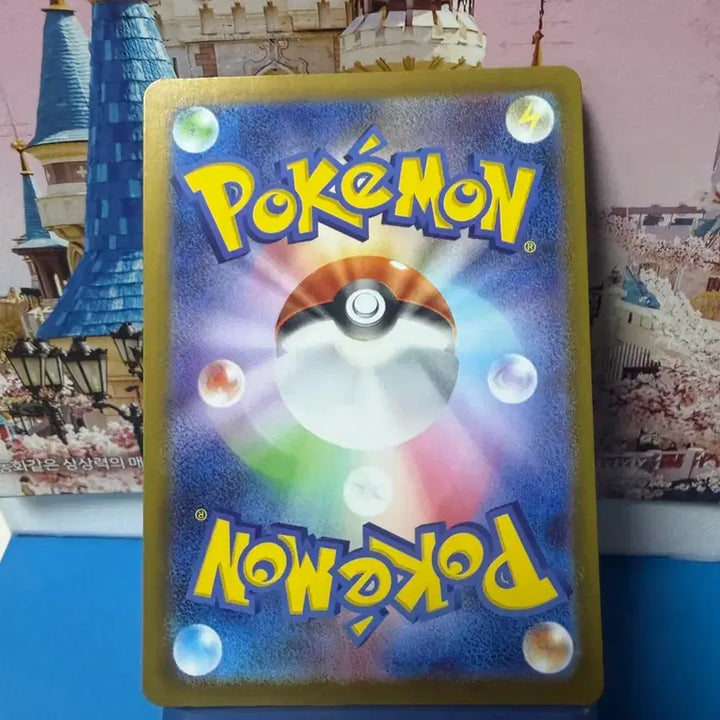 [BUNJANG] Pokemon Card Bulbasaur AR (Japanese) / 일판 포켓몬카드 이상해씨 AR