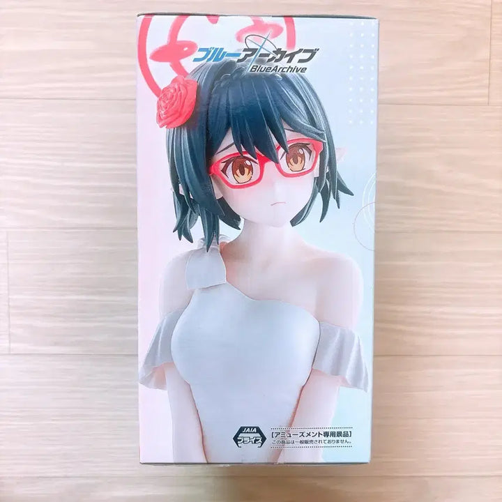 [BUNJANG] Sega Blue Archive Yumemirais Okusora Ayane Figure (New) / (새상품) 블루 아카이브 유메미라이즈 아야네 피규어 일본 미소녀
