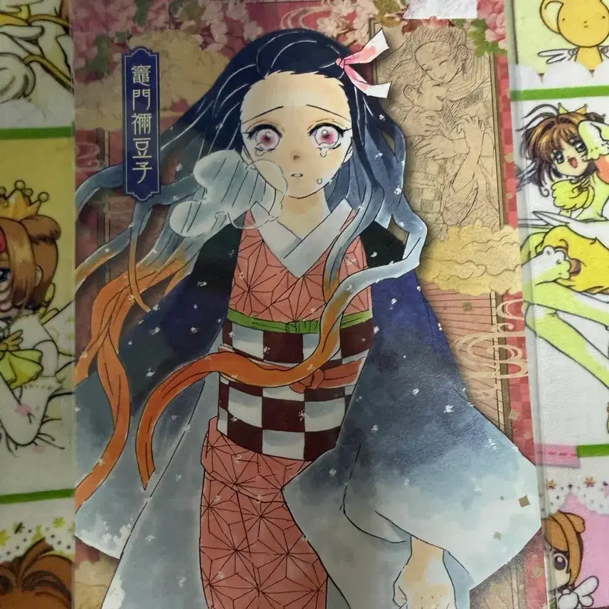 [BUNJANG] Demon Slayer Nezuko Rare Memo Pad / 귀멸의 칼날 네즈코 희귀 메모지