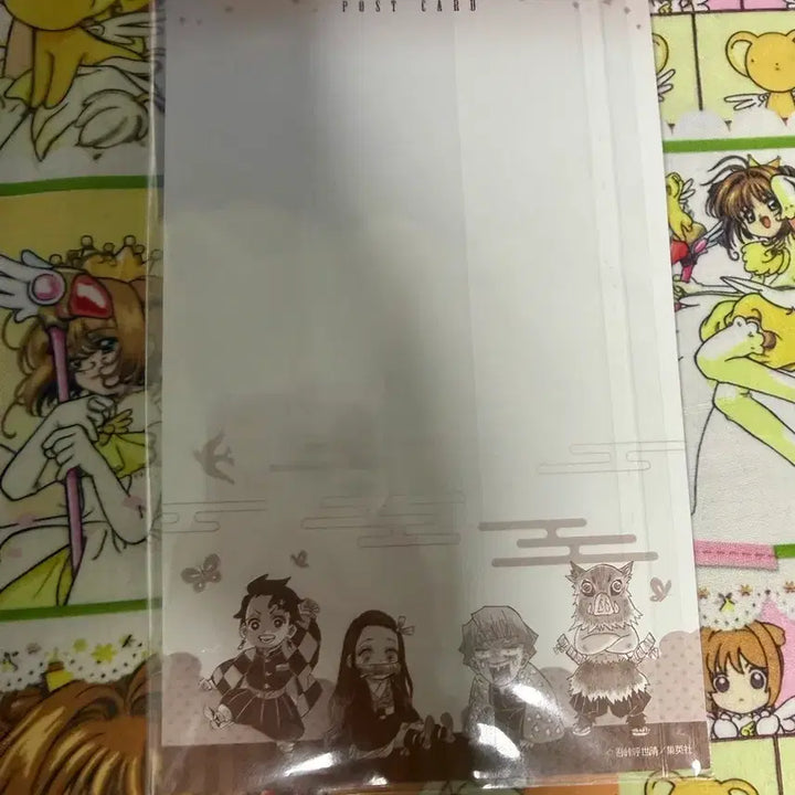 [BUNJANG] Demon Slayer Nezuko Rare Memo Pad / 귀멸의 칼날 네즈코 희귀 메모지