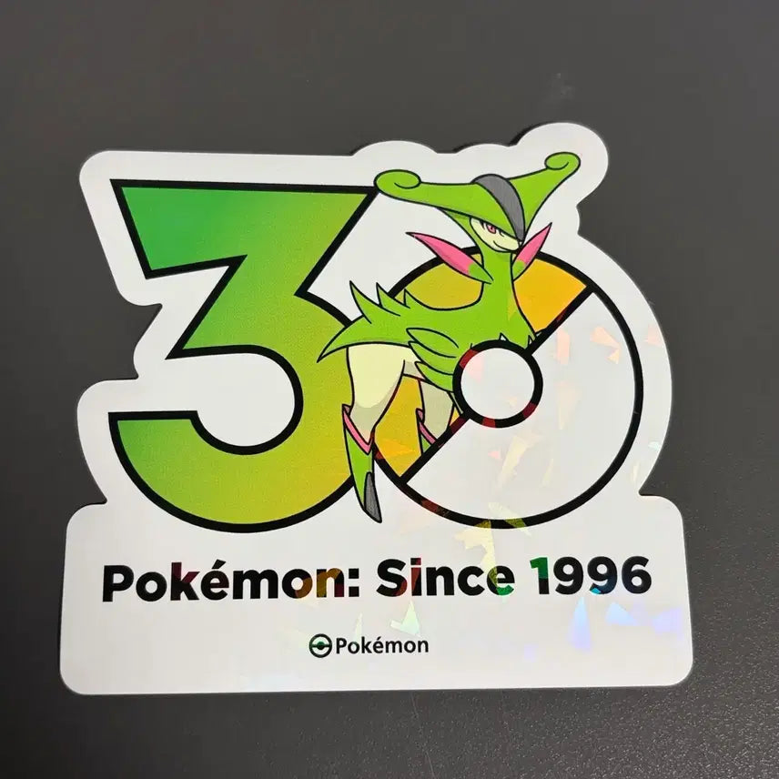 [BUNJANG] Pokemon 30th Anniversary Virizion Sticker / 포켓몬 30주년 기념 스티커 비리디온
