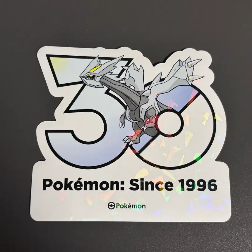 [BUNJANG] Pokemon 30th Anniversary Kyurem Sticker / 포켓몬 30주년 기념 스티커 큐레무