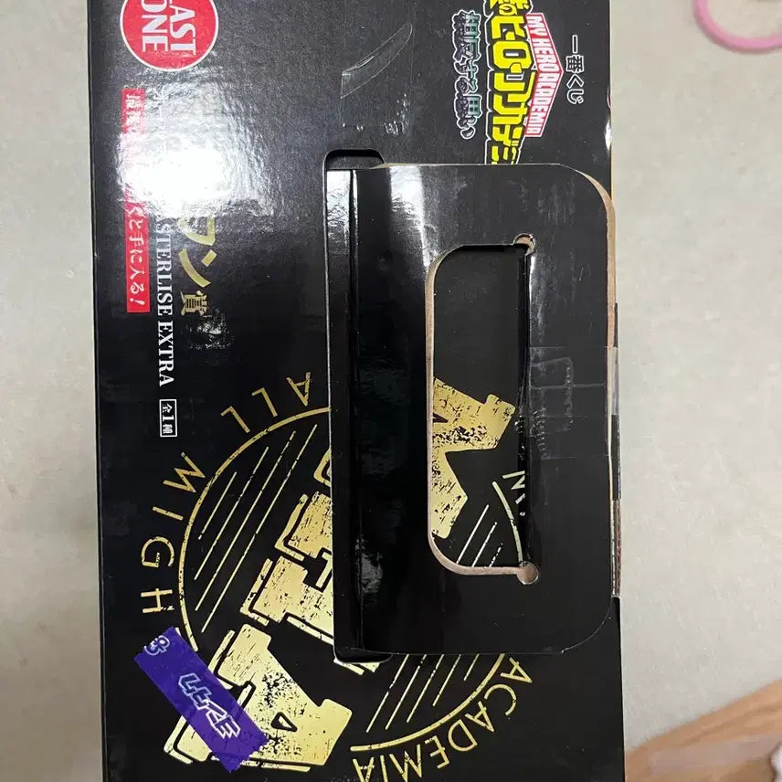 [BUNJANG] My Hero Academia All Might Last One Award Figure (Sealed) / 미개봉/택포25) 나의히어로아카데미아 올마이트 상반되는 생각 라스트원