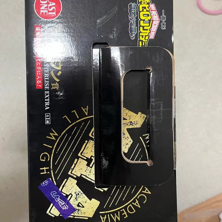 [BUNJANG] My Hero Academia All Might Last One Award Figure (Sealed) / 미개봉/택포25) 나의히어로아카데미아 올마이트 상반되는 생각 라스트원