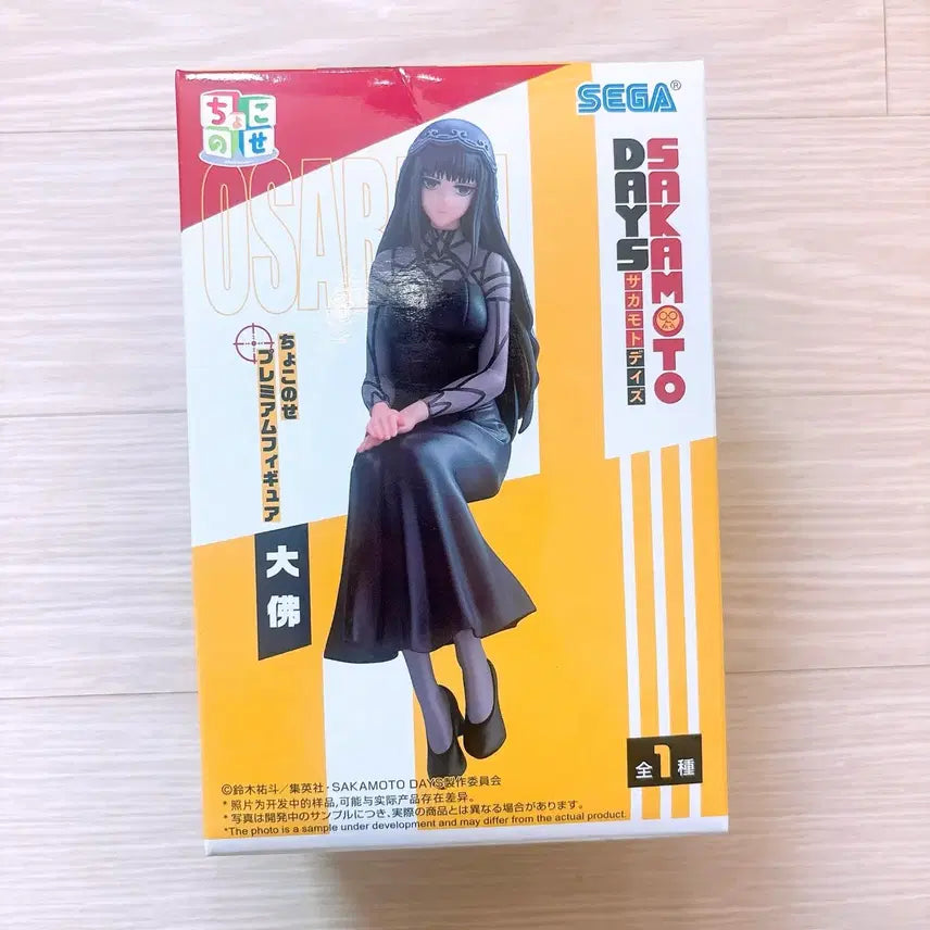 [BUNJANG] Sega Sakamoto Days Chokonose Osaragi Figure (Sealed) / (미개봉/최저가) 세가 사카모토 데이즈 쵸코노세 오사라기 피규어