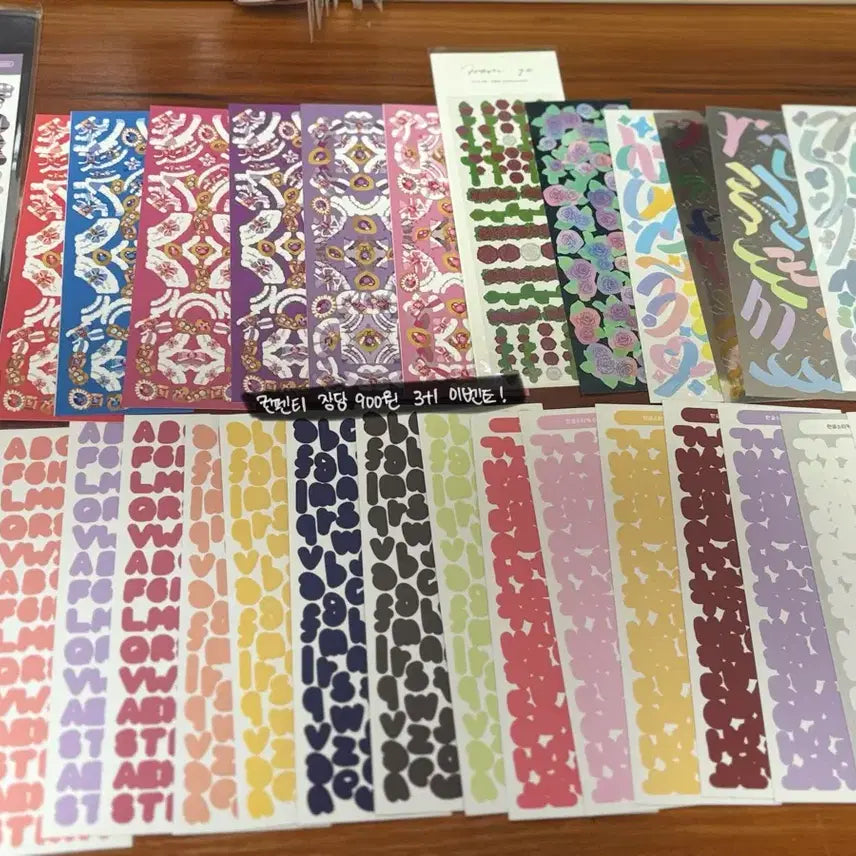 [BUNJANG] Seal Sticker Individual Sale / 씰스티커 개별판매!! (할인)