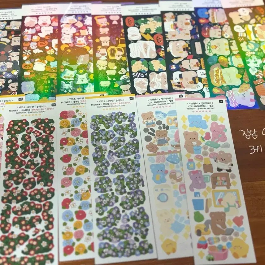 [BUNJANG] Seal Sticker Individual Sale / 씰스티커 개별판매!! (할인)