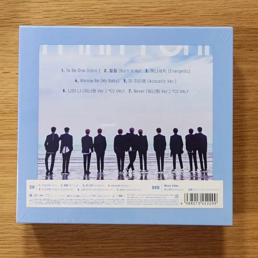 [BUNJANG] Wanna One Sealed Japan DVD Sky Version Japan Edition / 워너원 미개봉 일본 dvd 영상물