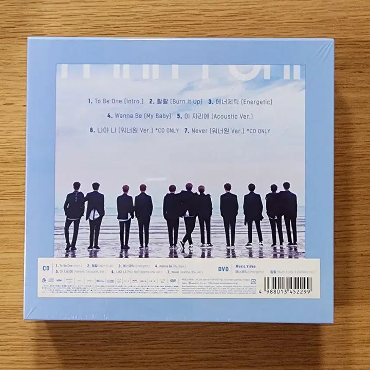 [BUNJANG] Wanna One Sealed Japan DVD Sky Version Japan Edition / 워너원 미개봉 일본 dvd 영상물