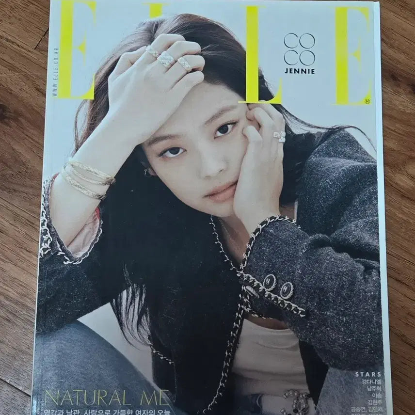 [SOLD OUT] 엘르 ELLE 제니 표지 잡지(제니,남주혁, 김민재, 천우희)