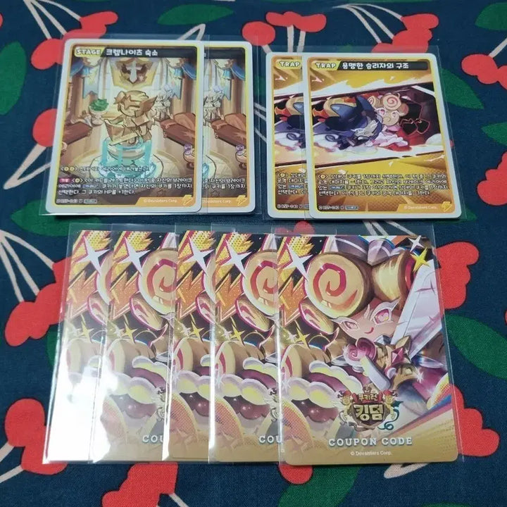 [BUNJANG] Cookie Run Kingdom Devil Cookie Card Bundle Set / 쿠키런킹덤 퀴아망맛 쿠키 카드 굿즈 일괄